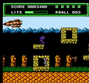 Xexyz (USA) screen shot game playing
